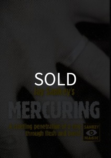 画像1: ＜ほぼ新品＞指輪が溶けるように移動「Mercuring」 (1)
