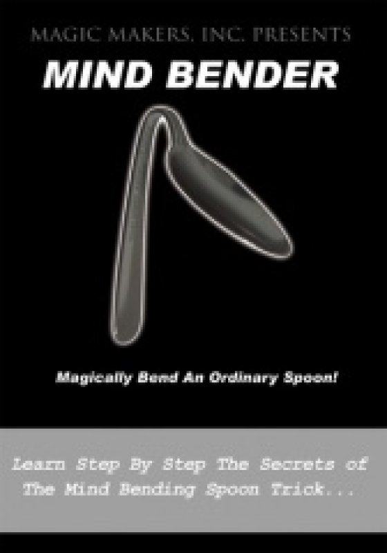 画像1: ＜ほぼ新品＞３種類のいいネタ「MIND　BENDER」 (1)