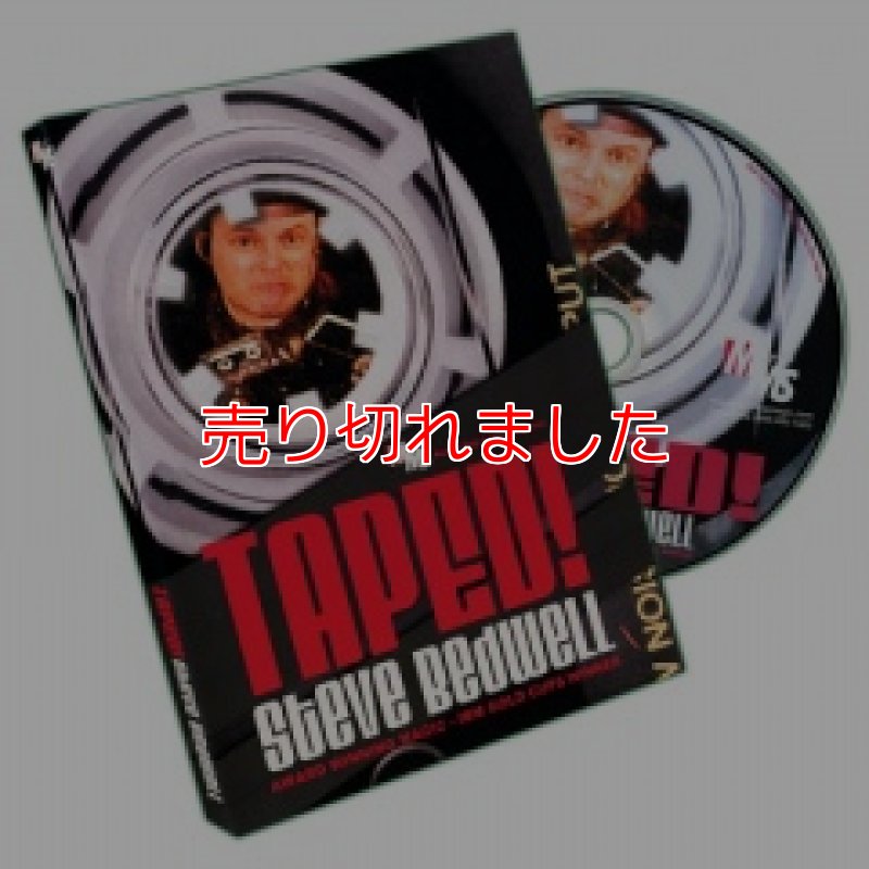 画像1: ＜ほぼ新品＞アメリカのIBMゴールドカップ保持者「TAPED!」 (1)