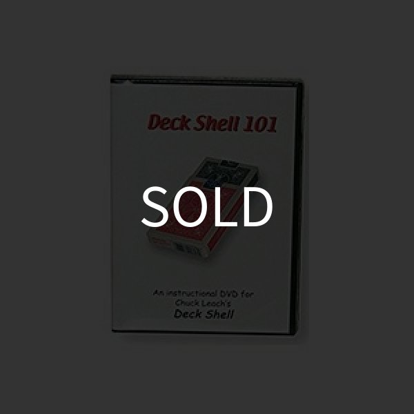 画像1: ＜ほぼ新品＞このギミックでこんなことが？？「DECK SHELL 101」 (1)