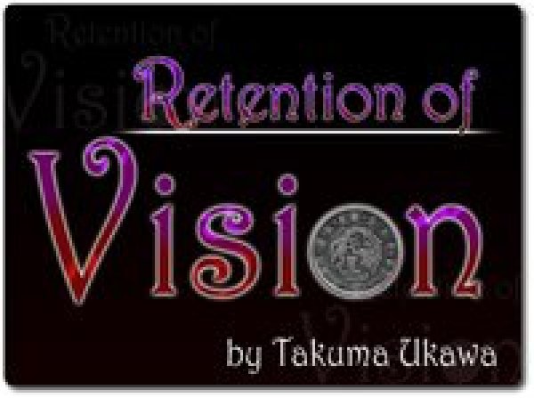画像1: ＜ほぼ新品＞次世代のコインバニッシュ「RETENTION OF VISION」 (1)