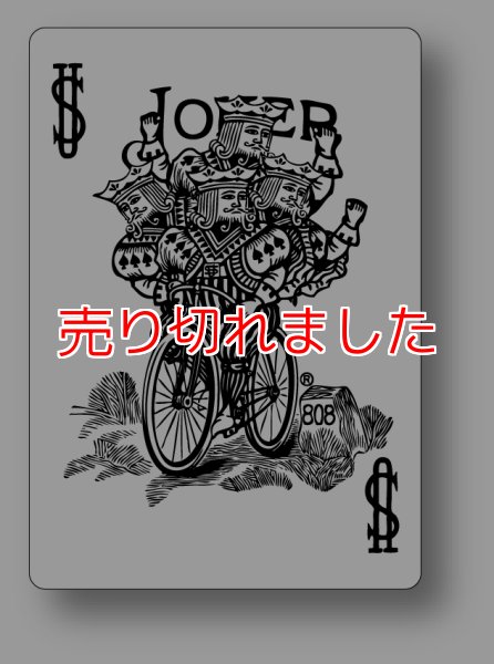 画像1: 4人自転車乗りするネタ「四人乗りジョーカー」  (1)