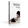 画像1: ＜ほぼ新品＞ノーギミックコインマジック「MONSTER」 (1)