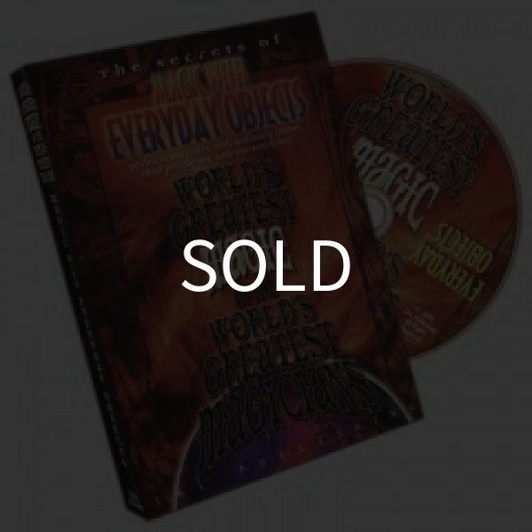 画像1: ㌽+＜ほぼ新品＞日用品で ちょい珍しく簡単なもの 「WGM EVERYDAY OBJECTS」 (1)