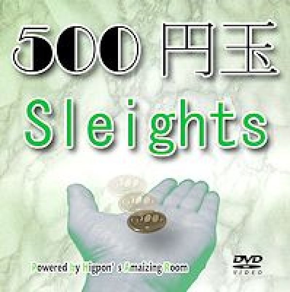 画像1: ㌽+＜ほぼ新品＞ ノーギミック コインスライハンド集「500円玉SLEIGHTS」 (1)