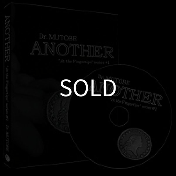 画像1: ＜ほぼ新品＞ムトベパーム「ANOTHER」 (1)