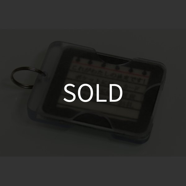 画像2: ＜ほぼ新品＞キーホルダーで簡単フリーチョイス・プロ仕様の3つの予言「FAIR PLAY」 (2)