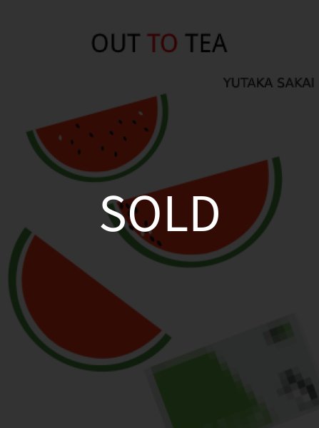 画像1: 季節ネタは盛り上がる！「OUT TO TEA」 (1)