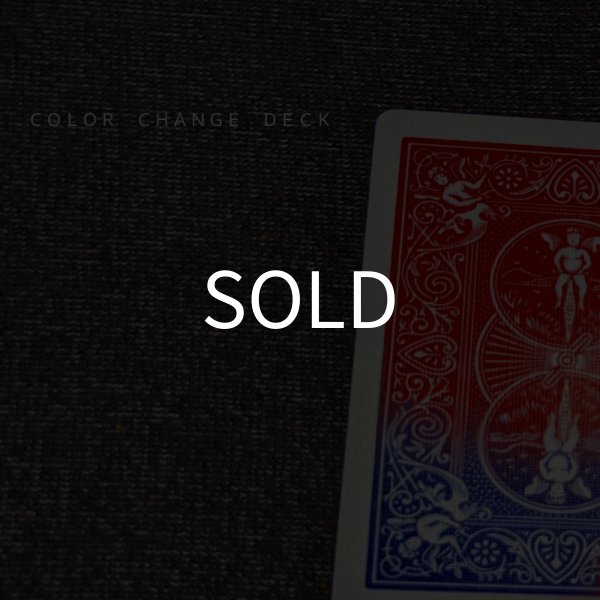 画像1: 楽々系「ＣＯＬＯＲ　ＣＨＡＮＧＥ　ＤＥＣＫ」 (1)