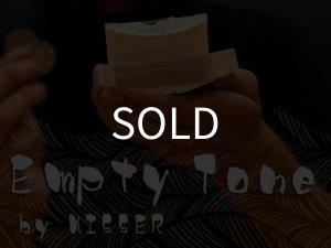 画像1: ＜ほぼ新品＞コインの出現が超優秀「EMPTY」 (1)