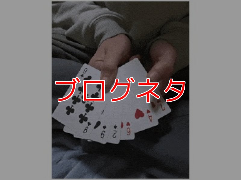 画像1: ブログ「エマルションオイルアンドウォーター」 (1)