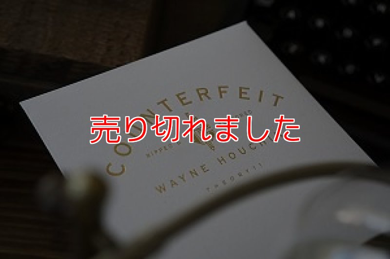 画像1: ＜チャリティ＞超実用的な破ったトランプの復活「COUNTERFEIT」 (1)