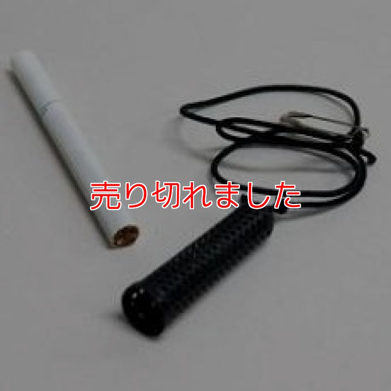 画像1: ＜ほぼ新品＞たばこけすやつ「シガレットプル」 (1)