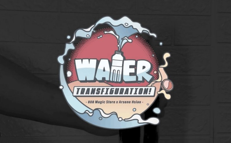 画像1: ＜ほぼ新品＞水がコーラに「WATER」字幕 (1)