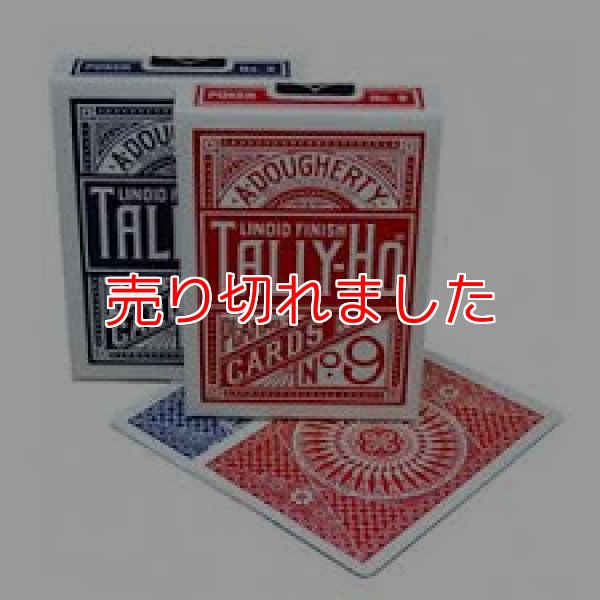 画像1: レギュラートランプ「レギュラータリホー」 (1)