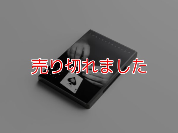 画像1: ＜ほぼ新品＞ベンジャミンアール「リアル・エースカッティング」字幕 (1)