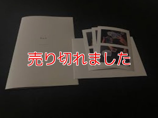 画像1: ＜ほぼ新品＞ナカムラアツキ「STACK」 (1)