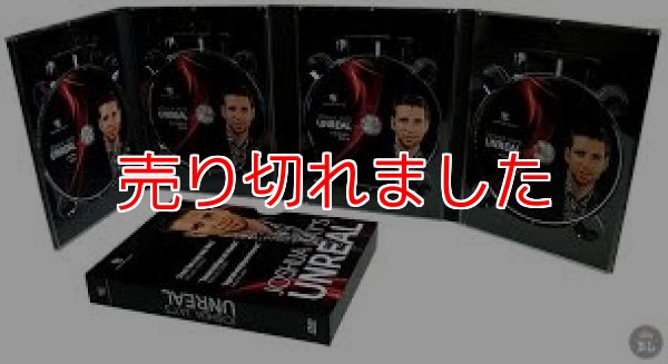 画像1: ＜ほぼ新品＞ジョシュアジェイ「アンリアル」字幕 (1)