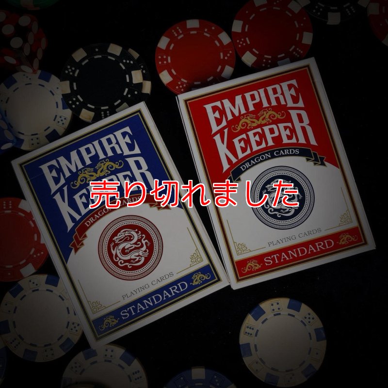 画像3: レギュラートランプ「EMPIRE　KEEPER」 (3)