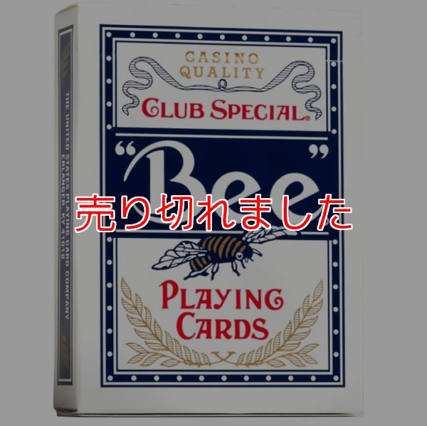 画像1: レギュラートランプ「BEE　no.92」 (1)