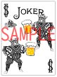 画像1: エントリーモデル「二人呑みジョーカー」 (1)