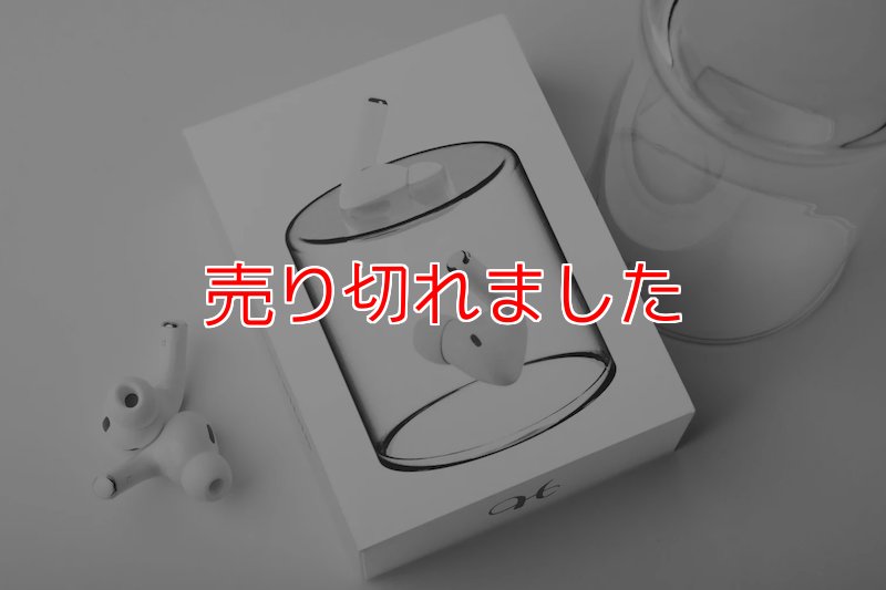 画像2: ＜ほぼ新品＞ワイヤレスイヤフォンの移動「IMPODSSIBLE」 (2)