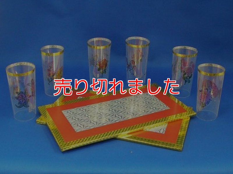 画像1: ＜チャリティ＞珍しいグラスを出す手品「パネルからグラスの出現」 (1)