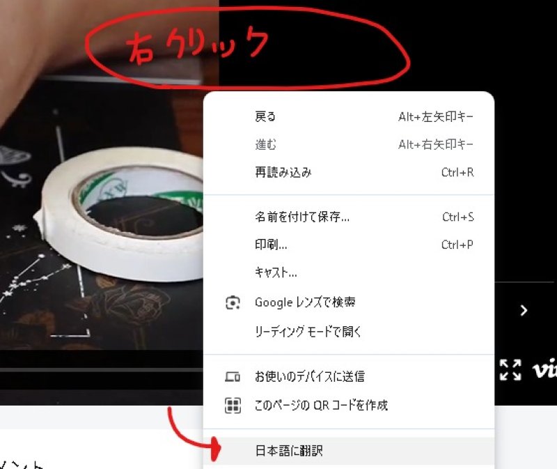 画像3: <ほぼ新品>観客のスマホが消えて意外なところから現れる2「OPTIX PRO」 (3)