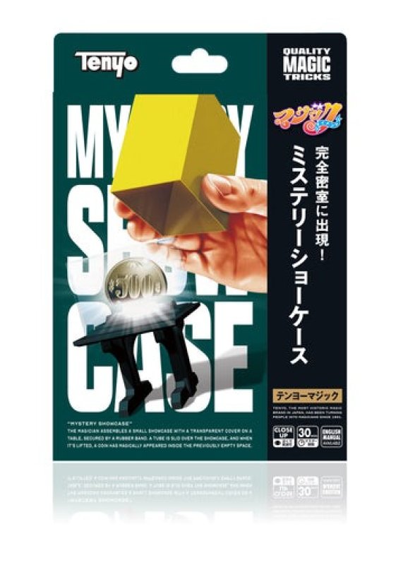 画像2: ＜ほぼ新品＞テンヨー2024「ミステリーショーケース」 (2)