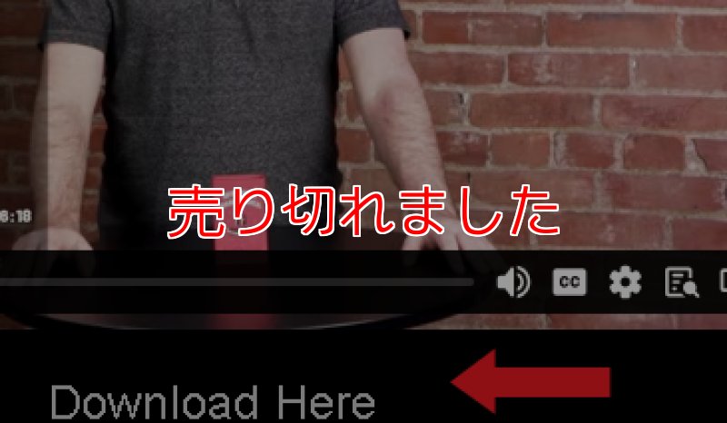 画像2: ㌽+＜ほぼ新品＞なんでもハーモニカに変える「INVISIBLE HARMONICA」 (2)