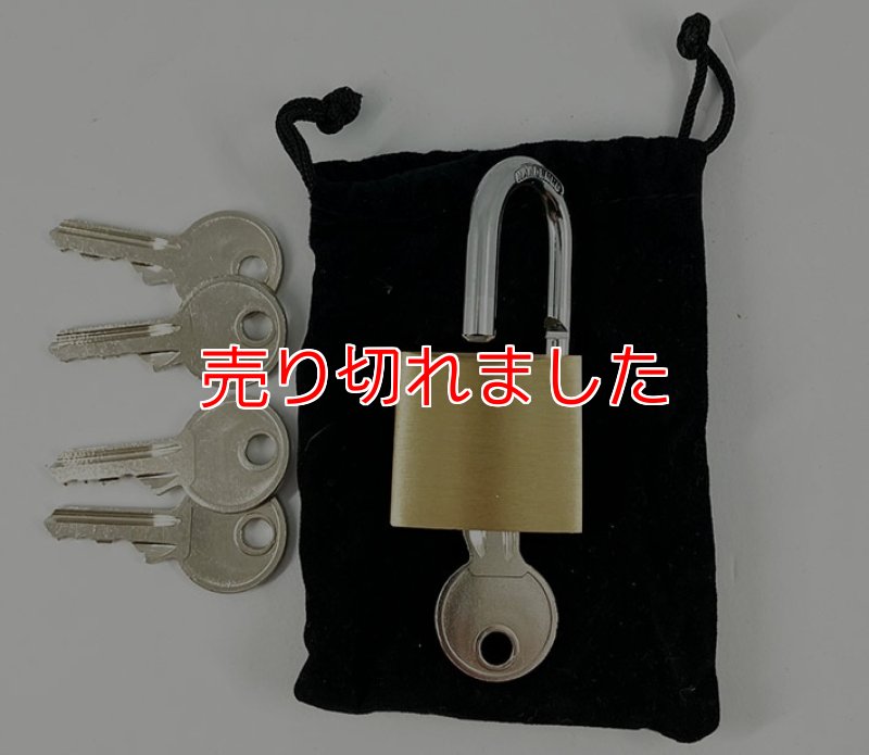 画像1: ＜レア＞すべて観客の手で行う南京錠「スーパーロックS」 (1)