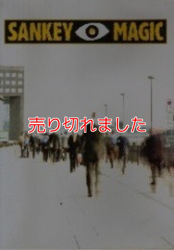 画像1: ＜中古＞小ネタ詰め合わせ系「IINTERNATIONAL　COLLECTION」 (1)