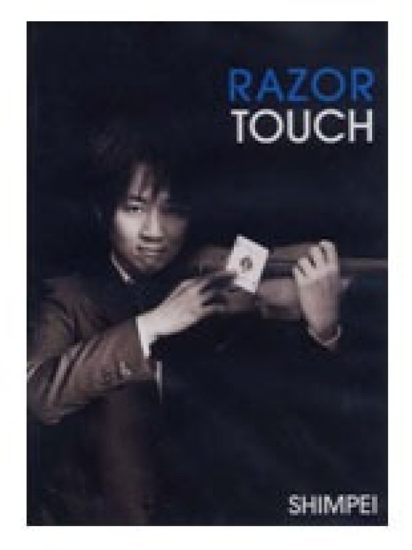 画像1: ＜中古＞廃盤？？「RAZOR　TOUCH」 (1)