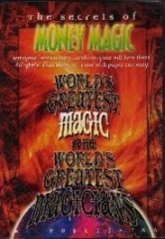 画像1: ＜ほぼ新品＞ドル札でおもしろネタ集「WGM MONEY MAGIC」 (1)