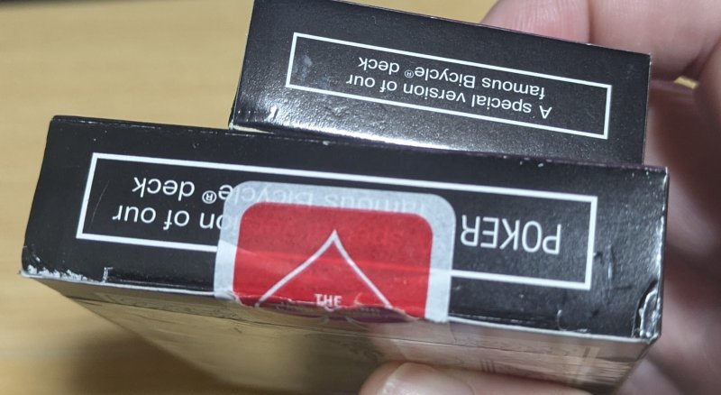 画像3: ＜廃盤？＞本当は未開封でしたが・・・「ブラックタイガーデック＋ミニデック」 (3)