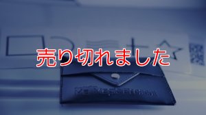 画像1: ＜ほぼ新品＞QRコードで当てる「CODENIC」 (1)