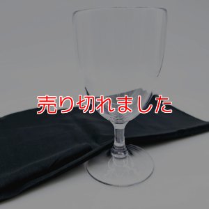 画像1: ＜ほぼ新品＞ワイングラスが浮くネタ「FLOATINGWINE GLASS」 (1)