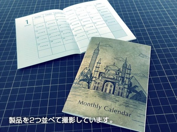 画像2: ＜ほぼ新品＞カレンダーに書かれたトランプの予言「GRECHAUYO」 (2)