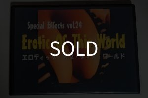 画像2: ＜ほぼ新品＞ エロネタ ・バーなどでやるには良し「SPECIAL EFFECTS vol.24 Erotic Of This World」 (2)
