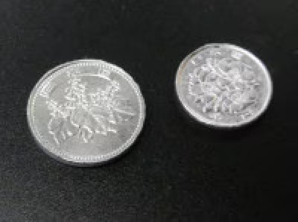 画像2: ＜ほぼ新品＞硬貨を使ったギャグネタ「0円玉と1000円玉」 (2)