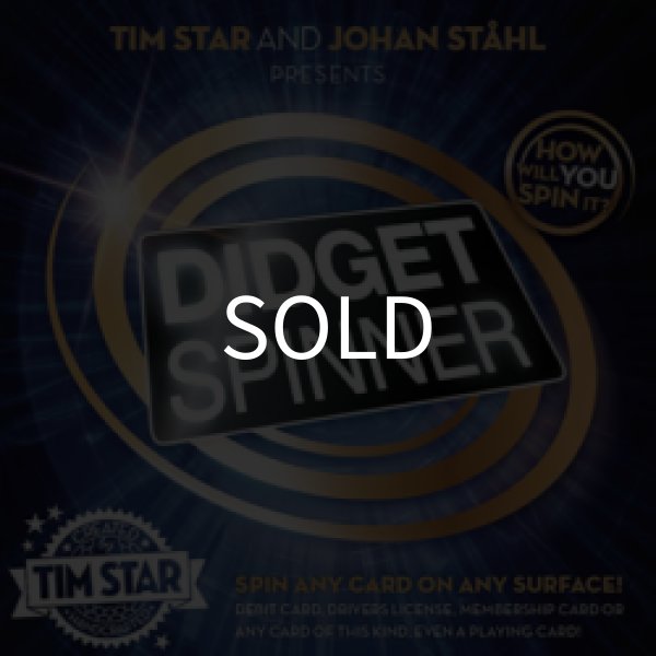 画像1: ＜ほぼ新品＞字幕・ クルクルクル 「DIDGET SPINNER」 (1)