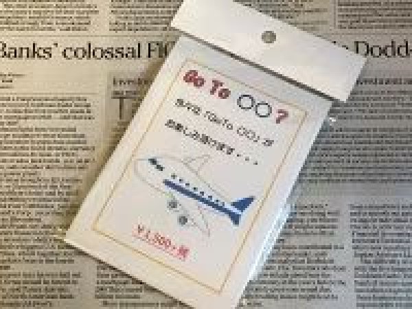 画像1: ＜ほぼ新品＞ GOTOキャンペーンネタ 「GO TO ◯◯」 (1)