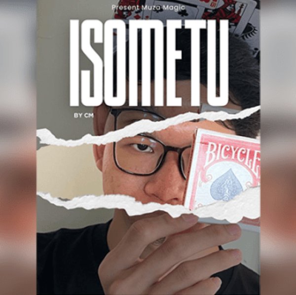 画像1: ＜ほぼ新品＞字幕・ トランプケースからサインカードが出てくる 「ISOMETU」 (1)