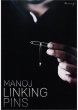画像1: ＜ほぼ新品＞字幕・ 安全ピン貫通 「MANOJ LINKING PINS」 (1)