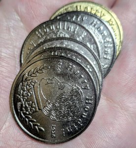画像2:  神 ＜ほぼ新品＞超使えるコイン「金貨の魔力（飛行するコイン）」 (2)