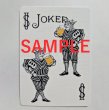 商品にSAMPLEの文字はありません