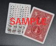 画像3:  当店限定 「バーティカル52ON1カード」 (3)
