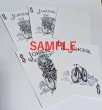 商品にSAMPLEの文字はありません