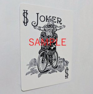 商品にはSAMPLEの文字は入っていません