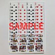 商品にSAMPLEの文字は入っていません